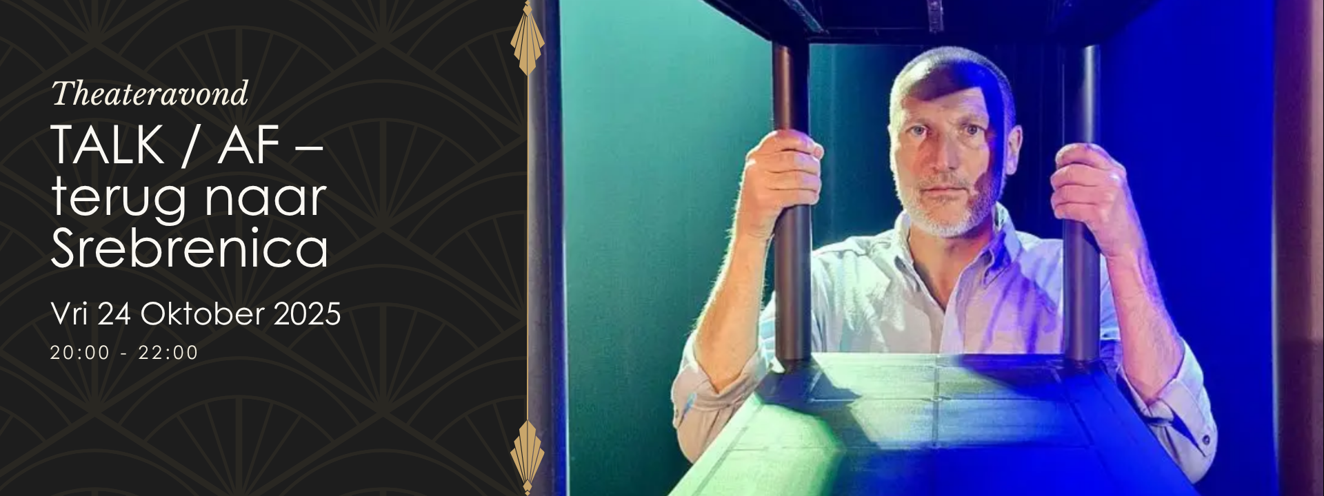 Martin Oei Banner