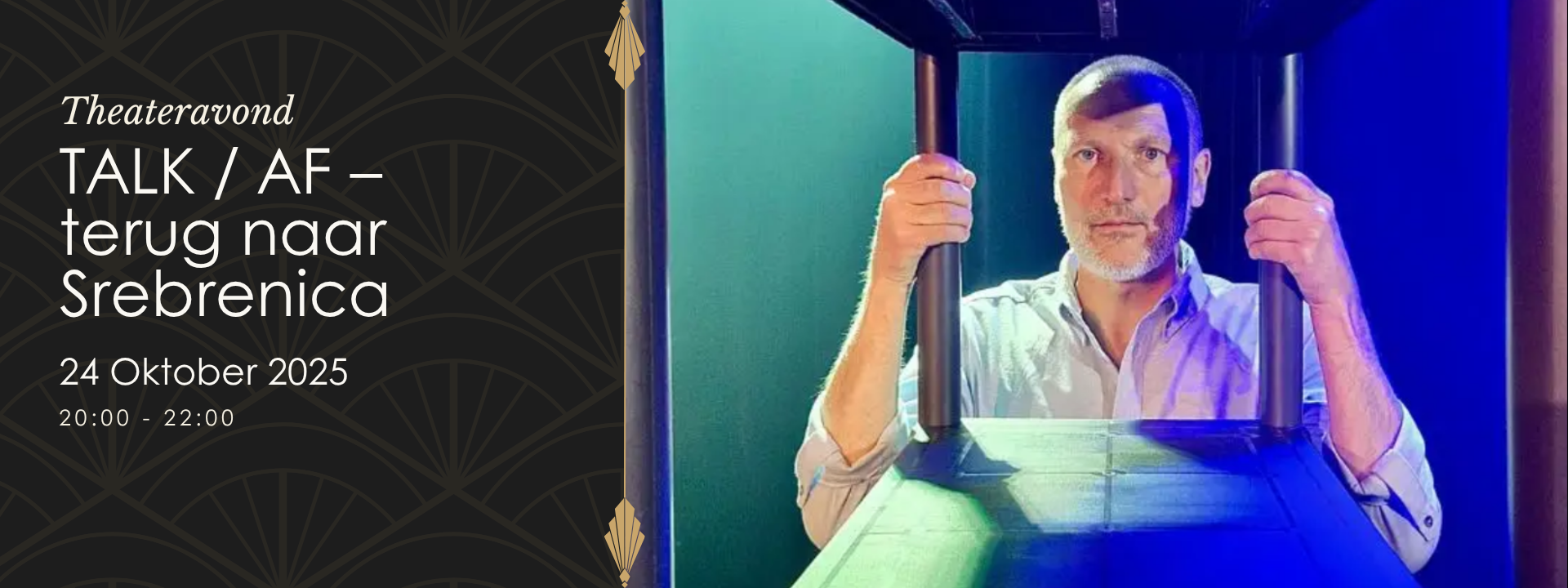 Martin Oei Banner
